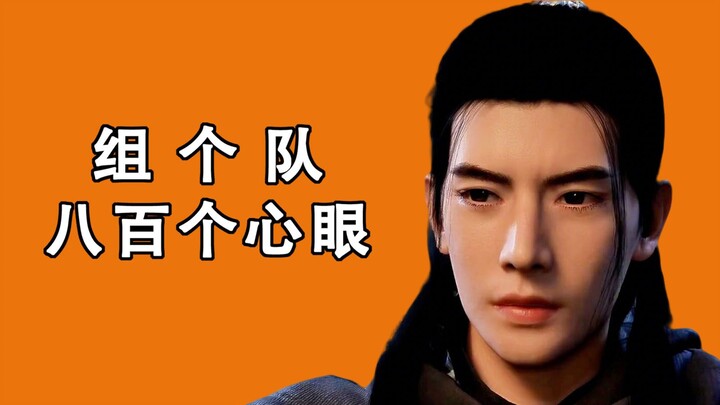 Đơn giản là hại đồng đội