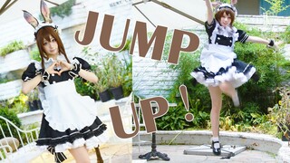 【明日方舟cos】女仆兔兔JUMP UP！一起在小花园里转圈圈吧~