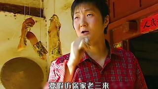 老汉为了送小儿子入伍，可谓费劲了心思