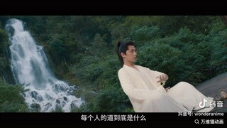 Screenwriter ~ Wang Yu Ren [The Immortal Ascension คัมภีร์วิถีเซียน/สู่เส้นทางเซียน]
