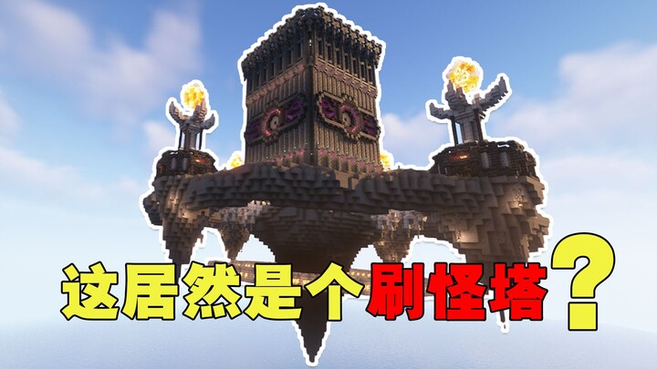 Building a mob farm in survival using 70,000 blocks! [Lazy Egg Survival P03]