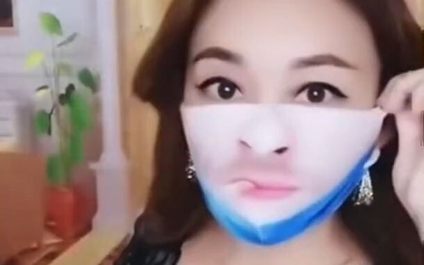 แกนเจียเฟย