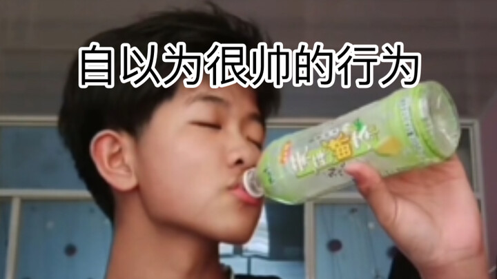 ครั้งก่อนเรียนเรื่องการติดต่อจนถูกเพิ่มเป็นเพื่อนรัวๆ