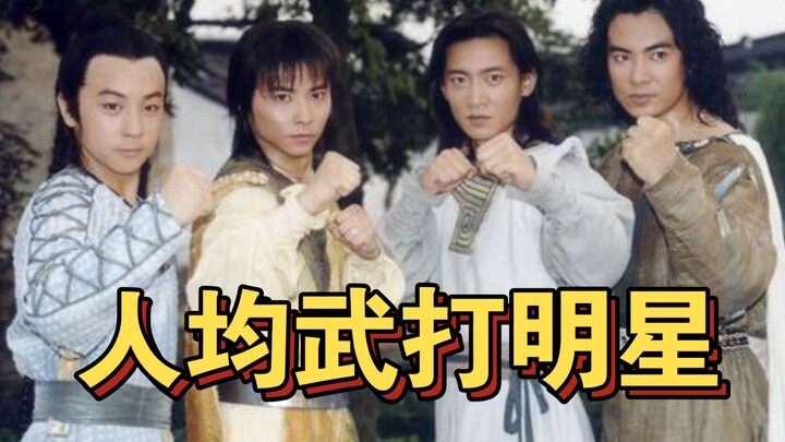 Sutradara: Kalian main pelan-pelan, kameranya aja nggak bisa nangkep dengan jelas!