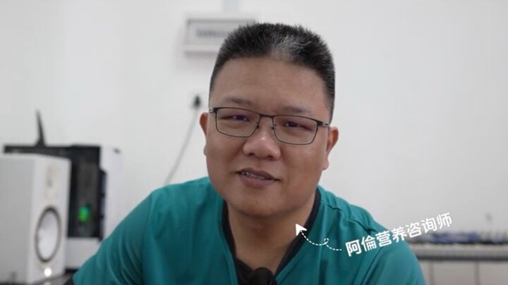 胆固醇是来救你的！