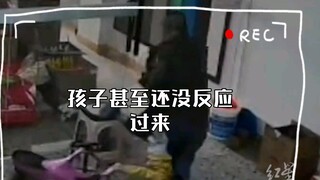 Đứa trẻ thậm chí còn chưa phản ứng