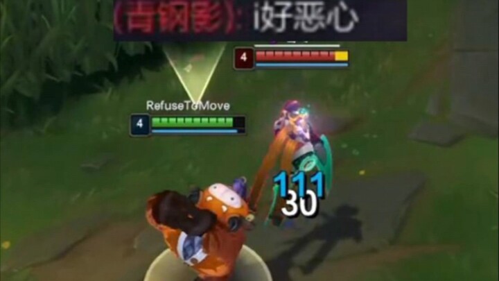 Niu Niu totally puked on the Sivir.