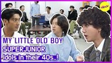 [HOT CLIPS] [MY LITTLE OLD BOY] SUPER JUNIOR❤ came back with "Callin" (ENGSUB)
