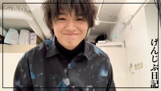 【Okura Takato】Nhật kí Genjibu phần 1