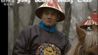 这恐怕是《雍正王朝》中十三弟仅有的两次对四爷动怒吧