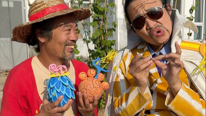 เหนื่อยขนาดนั้น โกหกใหญ่โตขนาดนี้ คุณจะเรียกฉันว่าอะไรก็ช่างเถอะ!