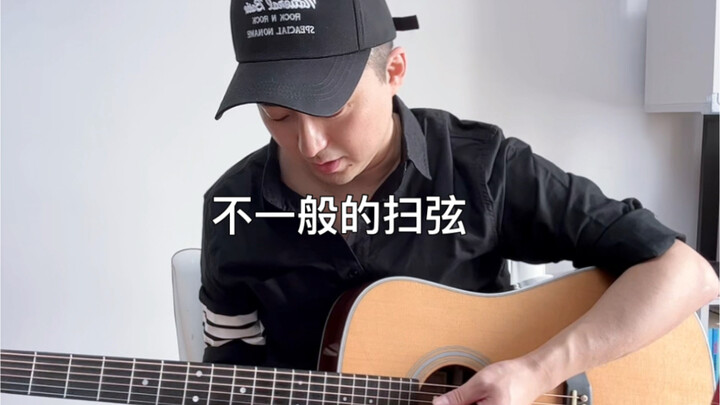 هناك فرق بين ضربات الريشة المتتالية: آدم لامبرت – «Whataya Want from Me»