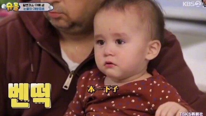 مجموعة تحوّلات مزاج بنتلي: يضحك تارة ثم يغرق فجأة في الكآبة... لا أعرف لماذا، لكنني ببساطة أشعر برغب