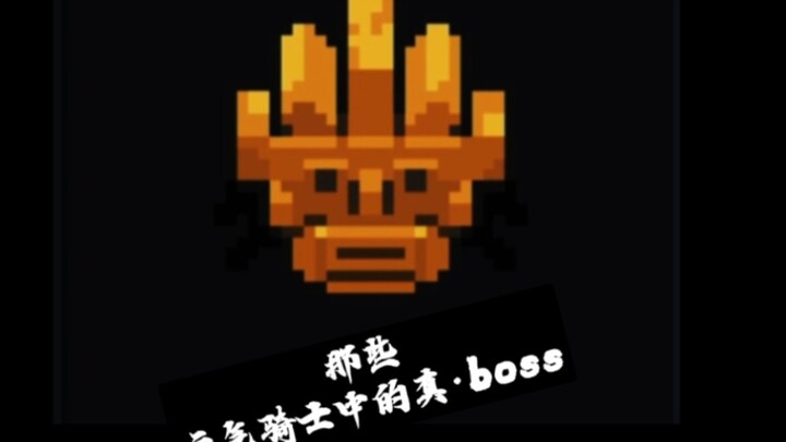 Mengulas Para True Boss dalam Game Genshin Impact (Seri: Boss-nya Malah Lebih Lemah dari Monster Bia