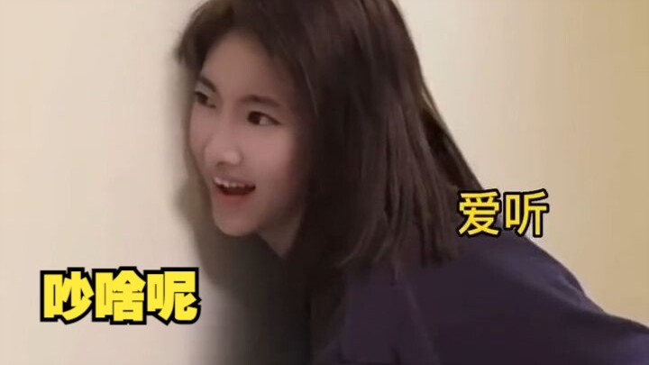 กว่าจะรู้สึกเสียใจที่กำแพงหนา ก็ตอนที่ต้องใช้แล้วนี่เอง!