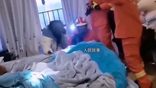 emergency rescue