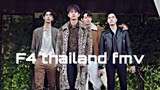 |F4 thailand fmv Takeaway|