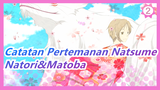 [Catatan Pertemanan Natsume] Natori&Matoba_2