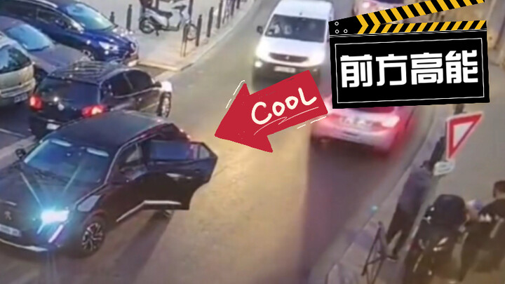 Aku kira itu pembunuhan saat membuka pintu, ternyata memang pembunuhan saat membuka pintu!