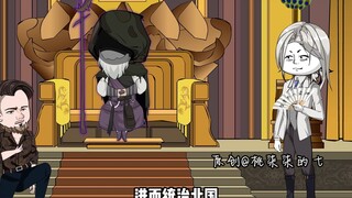 第三十九集：徐雪娇和人在咖啡店吵起来，没想到那人竟是铁托王！！！！