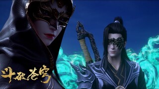 斗破苍穹： 萧炎暗杀慕兰三老遇险，护夫狂魔彩鳞霸气救场，直接挥剑斩灭小兵轻松完成双杀！|Battle Through the Heavens【MULTI SUB】Donghua China Anima