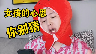 Pengingat hangat, jangan menonton sebelum tidur