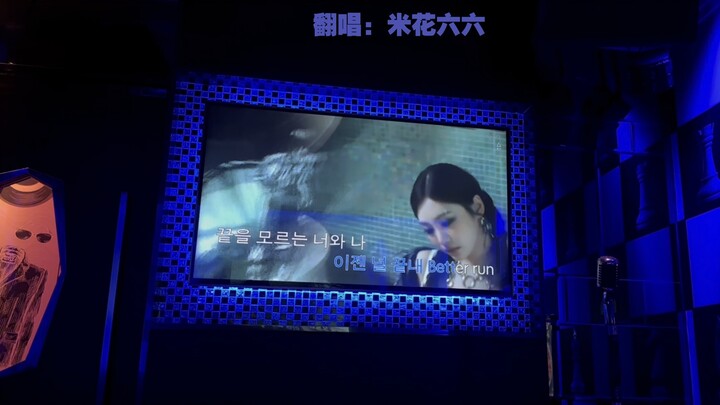 This Armageddon cover is spot on, isn't it...