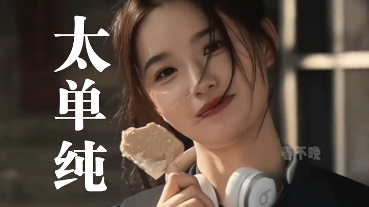 إذن هذا هو السبب الحقيقي وراء بساطتنا المستمرة. ليس لأننا لسنا جيدين بما يكفي، بل لأننا مفرطون في...