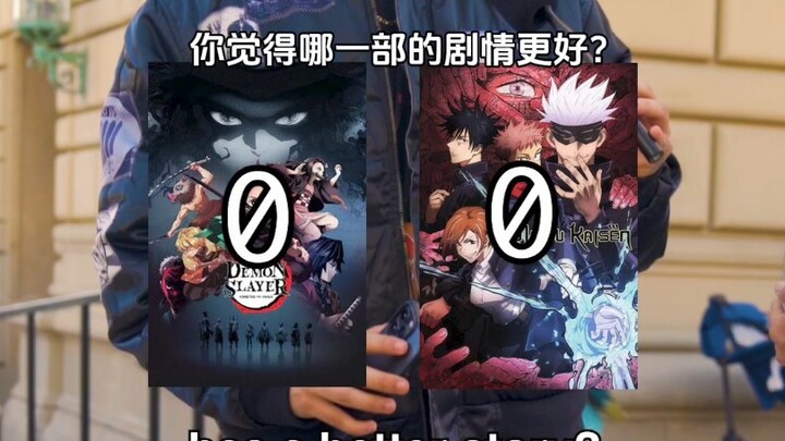 Kimetsu no Yaiba vs Jujutsu Kaisen: Mana yang Lebih Unggul Secara Keseluruhan?