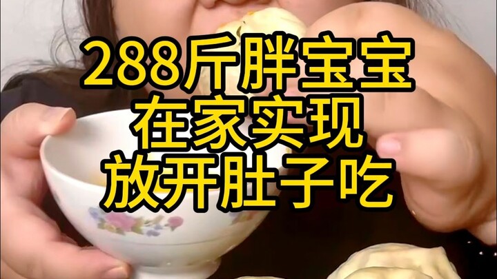 Makan sepuasnya, seperti apa rasanya bisa bebas menikmati steamed bun besar?