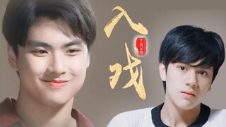 【OhmNanon】 "Ai đang tham gia vở kịch?"