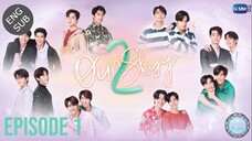 🇹🇭 Our Sky (2023) - Episode 1 Eng Sub