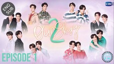 🇹🇭 Our Sky (2023) - Episode 1 Eng Sub