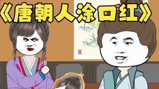 沙雕动画，我在大唐开超市。第十集，狗娃被打，阿刁被黑衣人劫持【原创动画，熊猫人动画，搞笑动画】