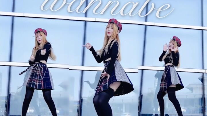 [Foam ○◎] (K-pop dance beginner’s first try) WANNABE – Pale Yellow Hair (Easter egg at 1.25x speed) 