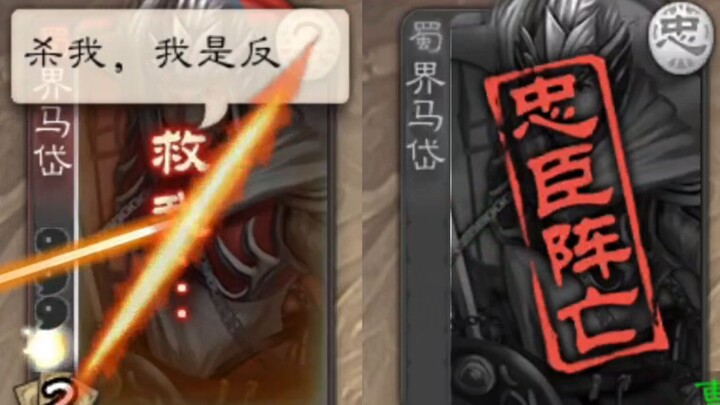 [Clownish Theater] What’s Real, What’s Fake?