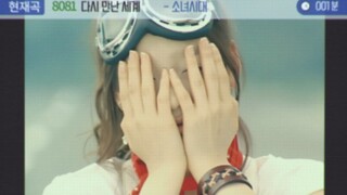 SM成立30周年特别影片公开！