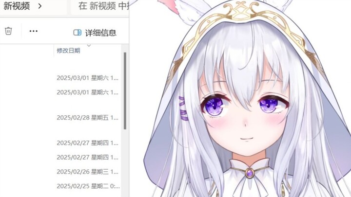 A short video UP posted 10-minute videos for 7 consecutive days. This is the change she has undergon