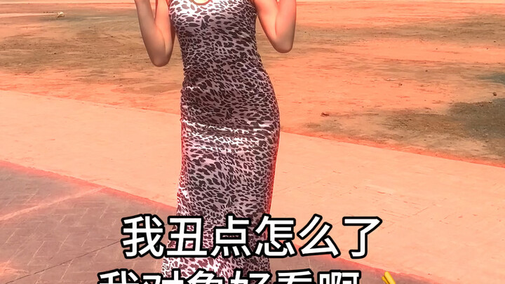 Cinta banget, cinta banget! Sayang, kamu ganteng banget!