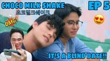 Choco Milk Shake 초코밀크쉐이크 - Episode 5 - Reaction/Commentary 🇰🇷