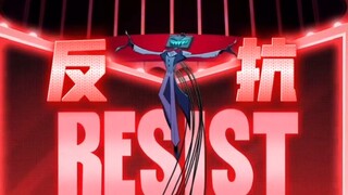 Hell Inn Season 2 Trailer | Cooked Meat: Scheduled to be released on October 29th