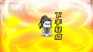 师徒齐聚，收徒凌心月！