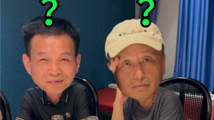 When I proactively brought up the bride price in front of both families