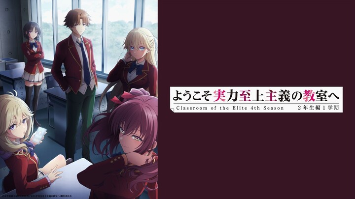 Classroom of the Elite Season 4 Episode 14 - Ayanokouji Kiyotaka vs Kouenji - Anime Indonesia Review