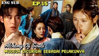 Mudeok Is Suspected By Park Jin & Her Past Will Be Revealed || Alchemy Of Souls Episode 15 Still Cut