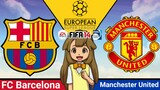FIFA 14: European Super League | FC Barcelona VS Manchester United (Matchday 2, Game 4)