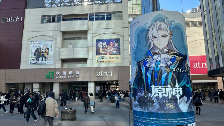 แนวรบที่อากิฮาบาระกำลังจะแตกแล้ว!