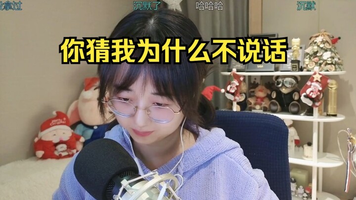 "أستاذ تشان يينغ، لو سمحت، ما هي أعلى جائزة حصلتَ عليها في لعب الشطرنج؟"