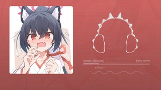 “oi！这歌不要这么可爱呀”！doodle (Slowed)