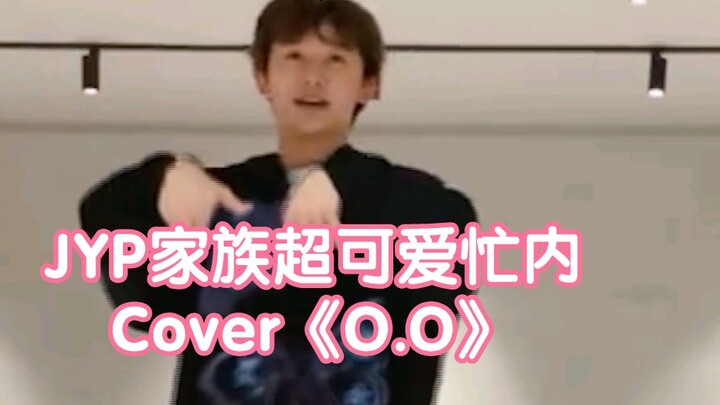 JYP family’s youngest maknae covers NMIXX’s “O.O” | “DICE” is super cute!